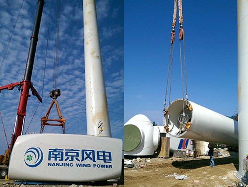 南京风电项目